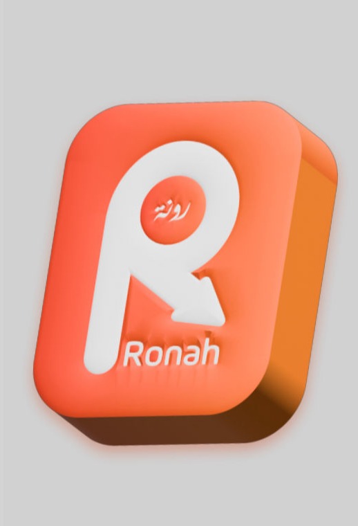 تطبيق رونه