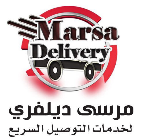 تطبيق مرسى